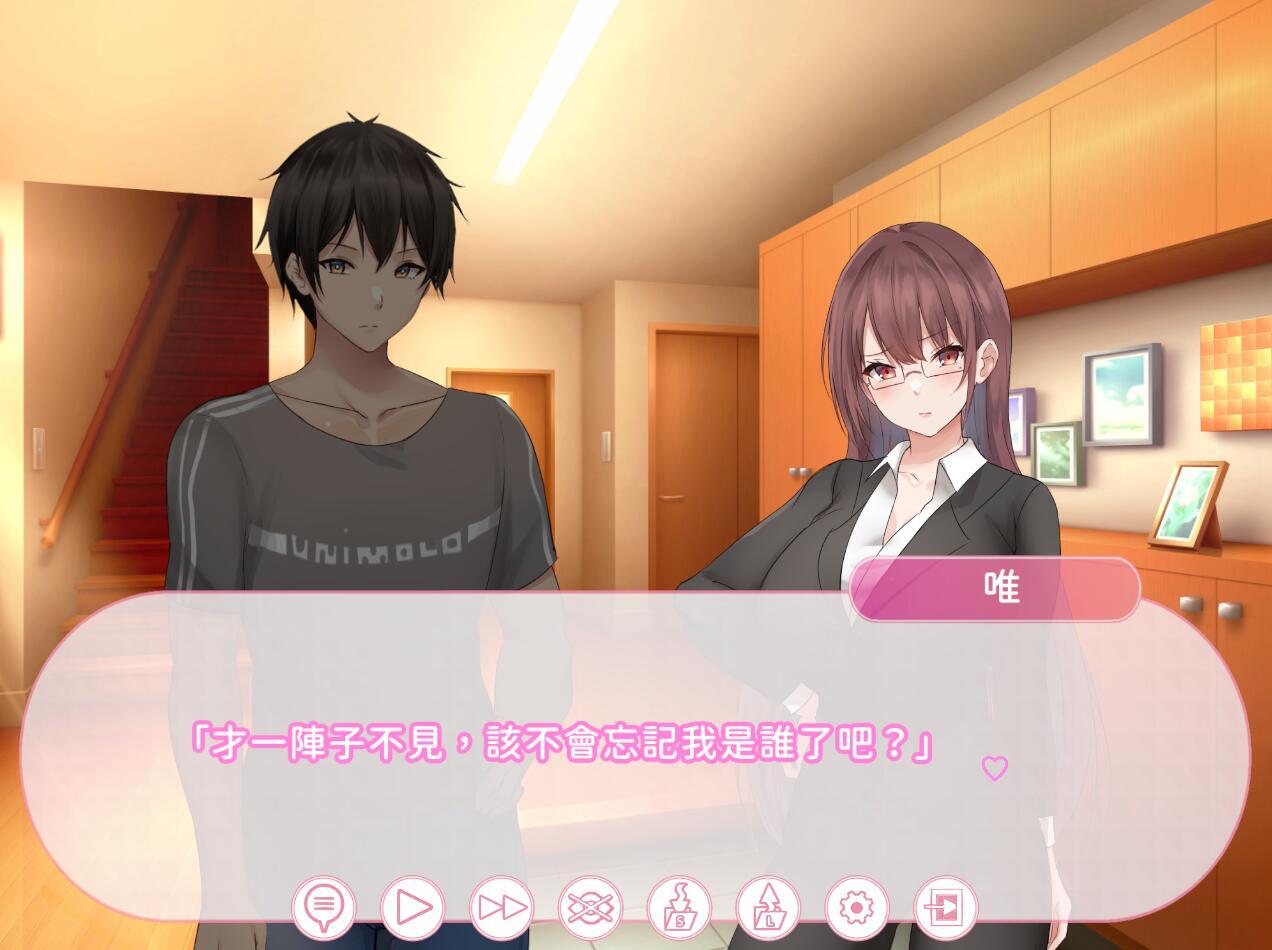 图片[3]-x20167早洩外甥与性冷感阿姨—肉体交换物语V1.0.0  [更新/1G]-acg畅游网