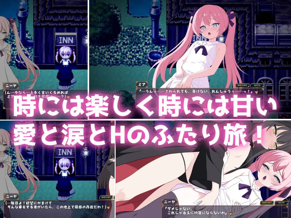 图片[2]-x15220勇者米娅与傲娇猫妖魅魔～就这样还是杀不死勇者 V1.0 AI汉化[新作/2.5G]-acg畅游网