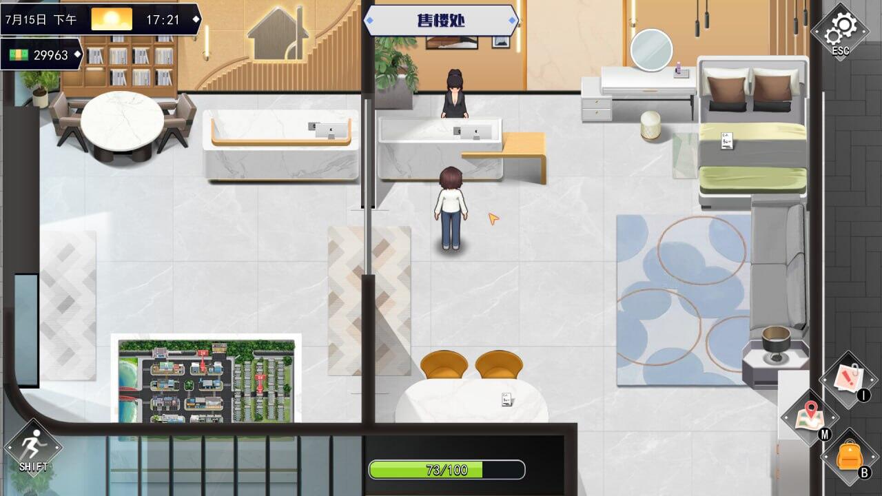 图片[3]-x20210职场幻想 V1.353 STEAM官中[更新/4.6G]-acg畅游网