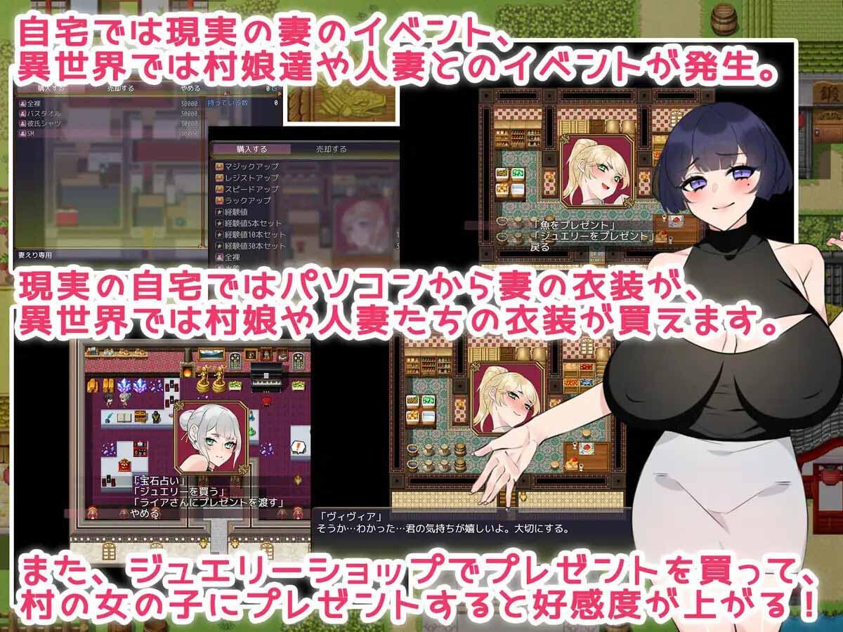 图片[3]-x40163欢迎来到性爱村 汉化版[新作/1.6G]-acg畅游网