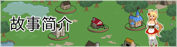 图片[3]-x20157水电工幻想 Handyman Fantasy STEAM官中 正式版[新作/1.0G]-acg畅游网