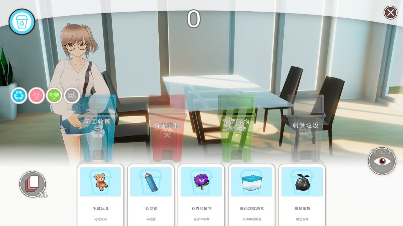 图片[2]-x15275好色管家俏姐妹 DEMO STEAM官中 体念版[新作/1.2G]-acg畅游网