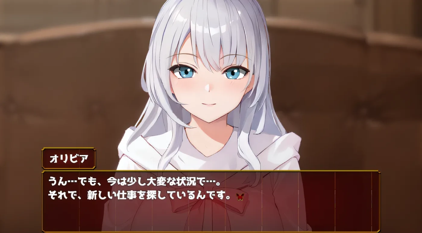 图片[2]-x50291在欲望与交涉的模拟之街的灯光下 V1.31 云翻汉化版 [更新/1.1G]-acg畅游网