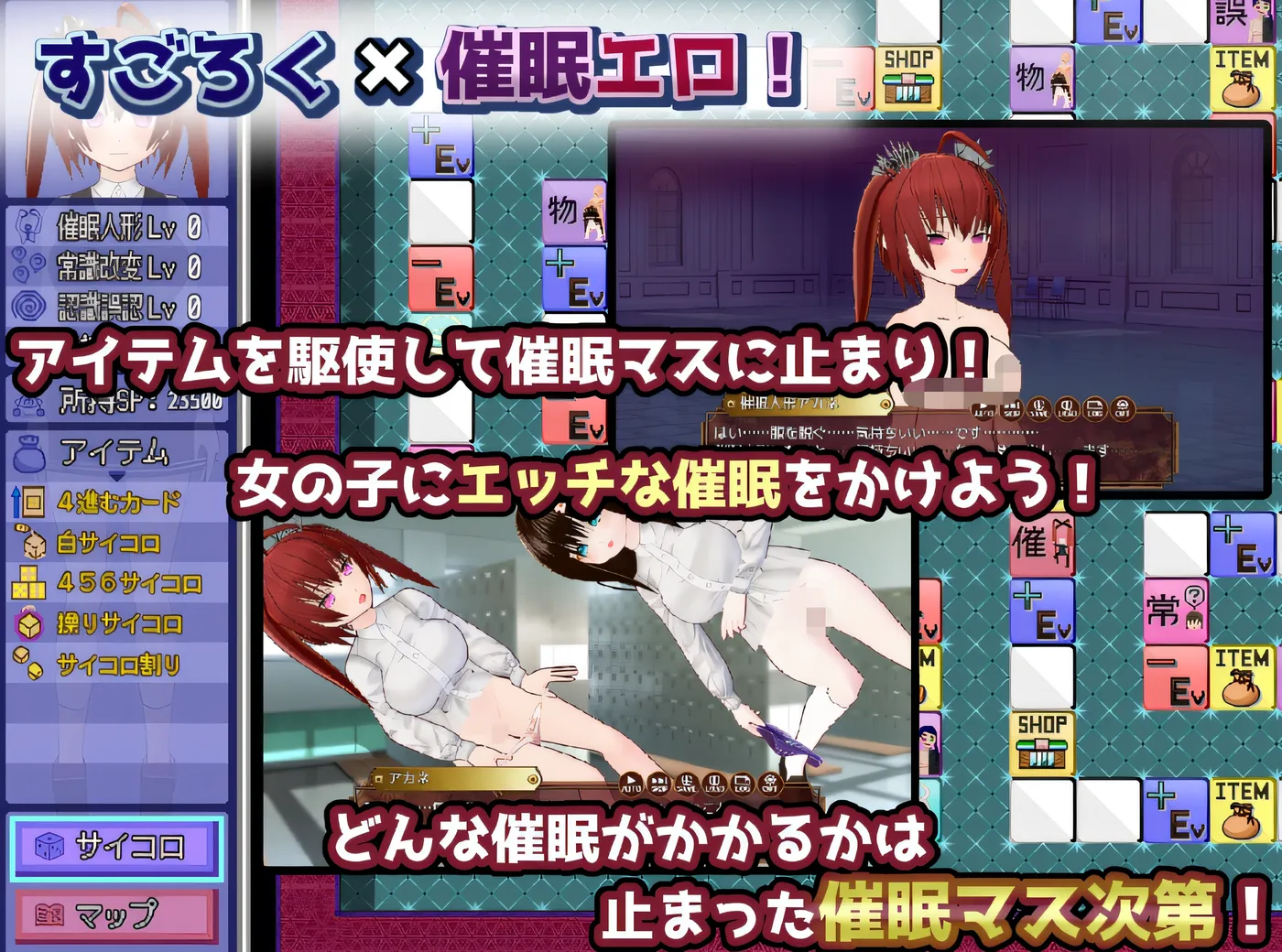 图片[3]-x50296催眠改造大富翁～催眠人偶、常识改造、认知误判、精神物品化～ 云翻汉化版 [新作/1.1G]-acg畅游网