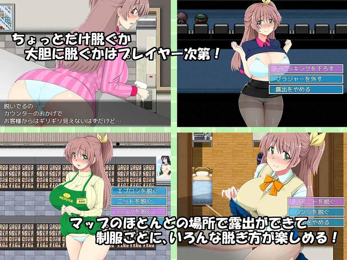 图片[3]-x40150打工时露出的女学生 AI汉化[更新/400M]-acg畅游网