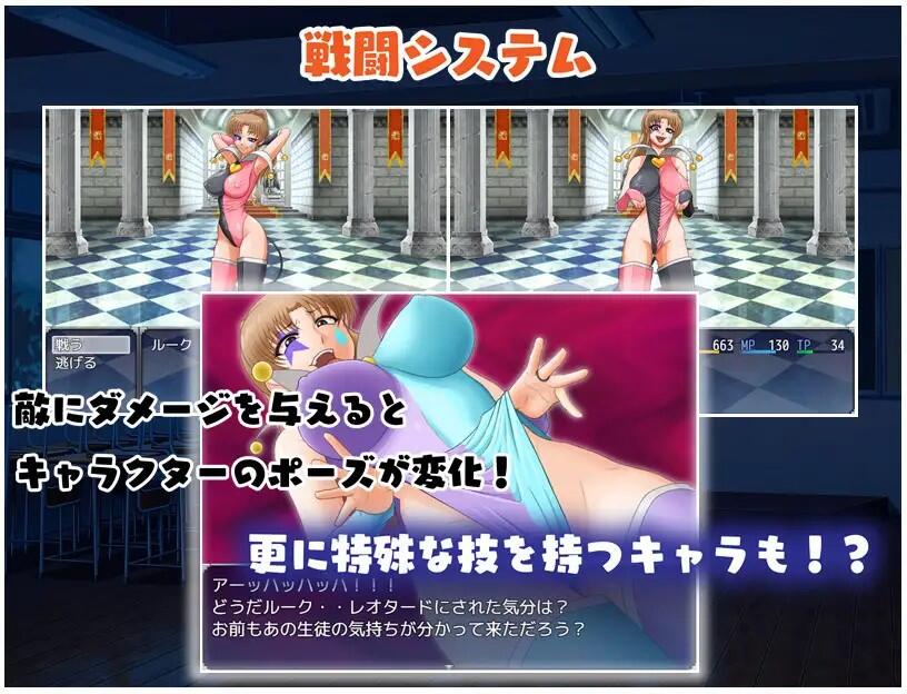 图片[3]-x40151花痴噩梦 V1.06 官方中文[更新/700M]-acg畅游网