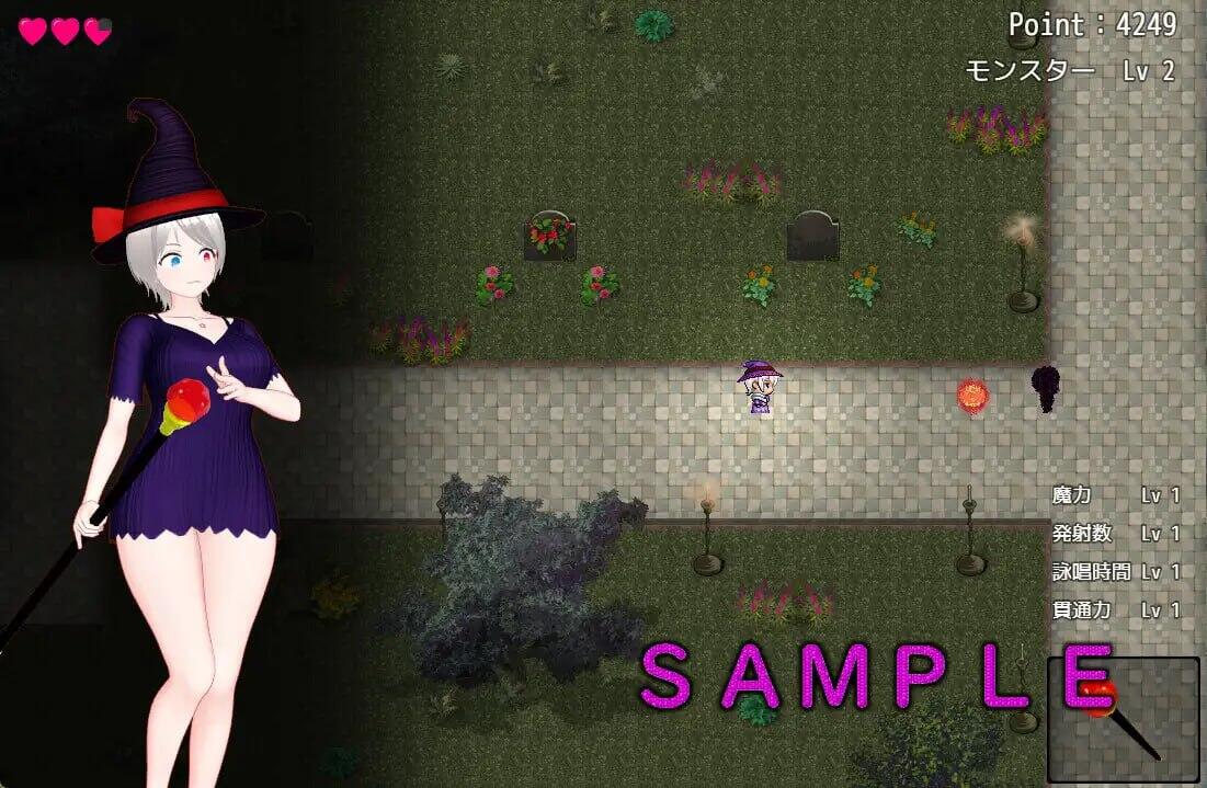 图片[3]-x40167吞食废村的怪物们 汉化版[新作/2.5G]-acg畅游网