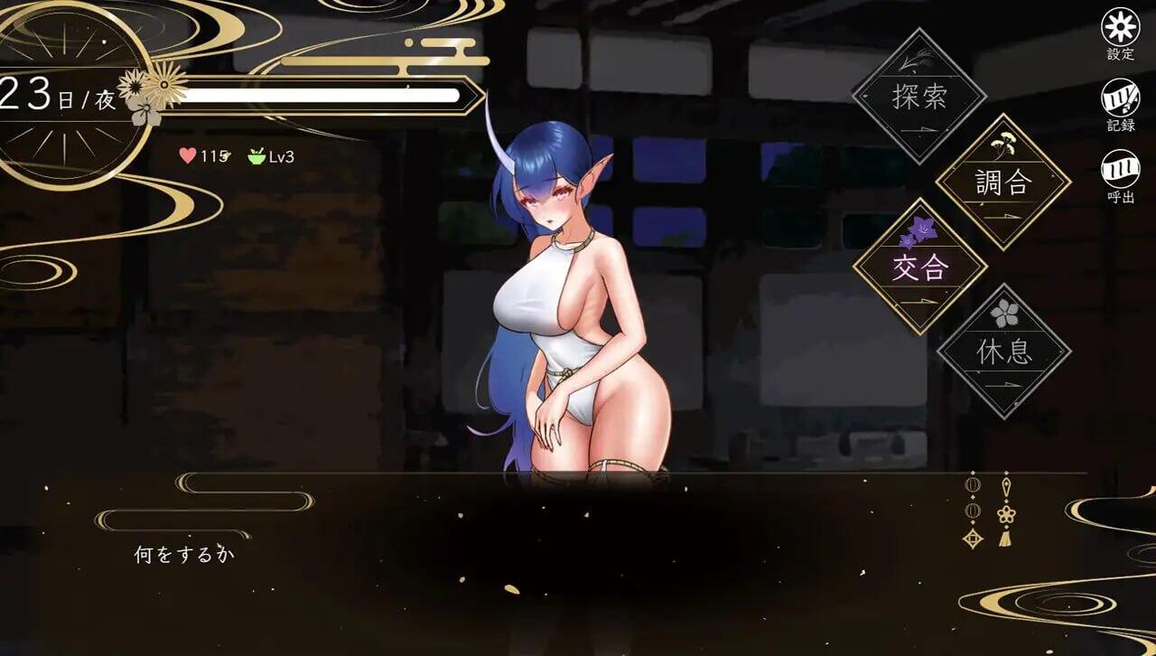 图片[3]-x40186梅檀之鬼嫁 V1.023 汉化版[更新/1.2G]-acg畅游网