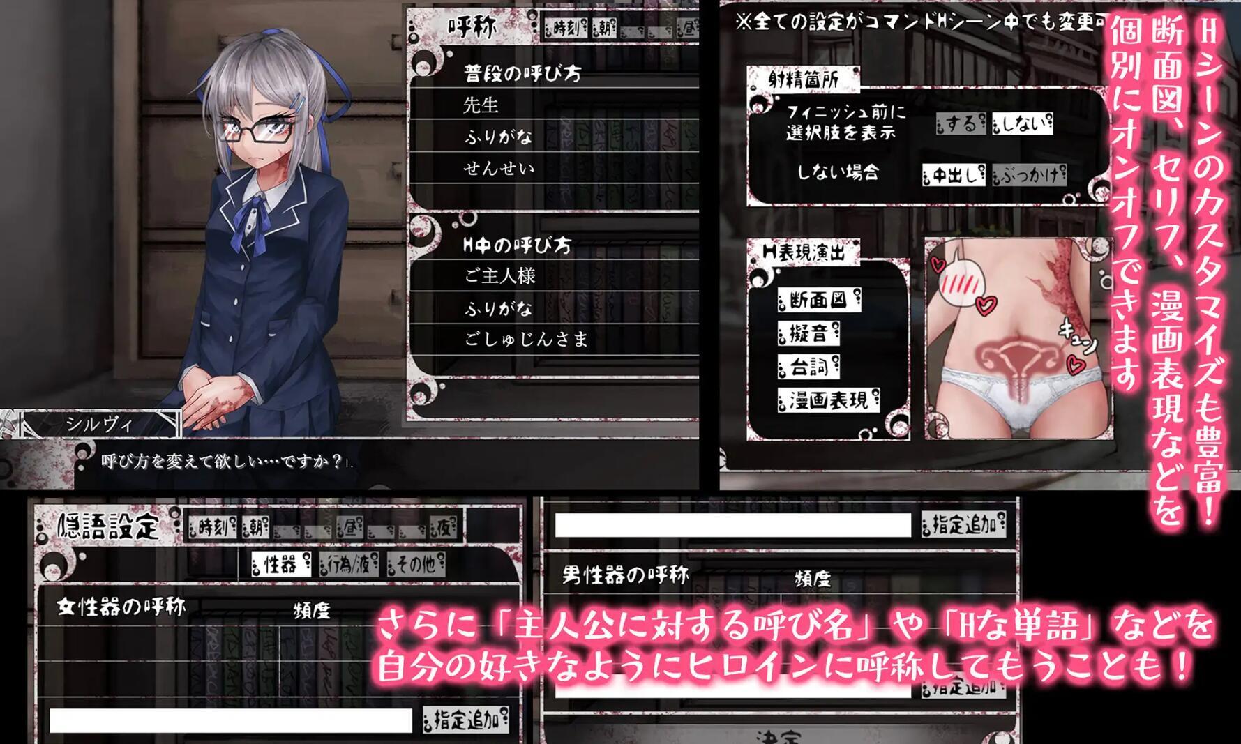 图片[3]-x20150奴隶少女希尔薇 V4.06|精翻汉化[更新/2.6G]-acg畅游网