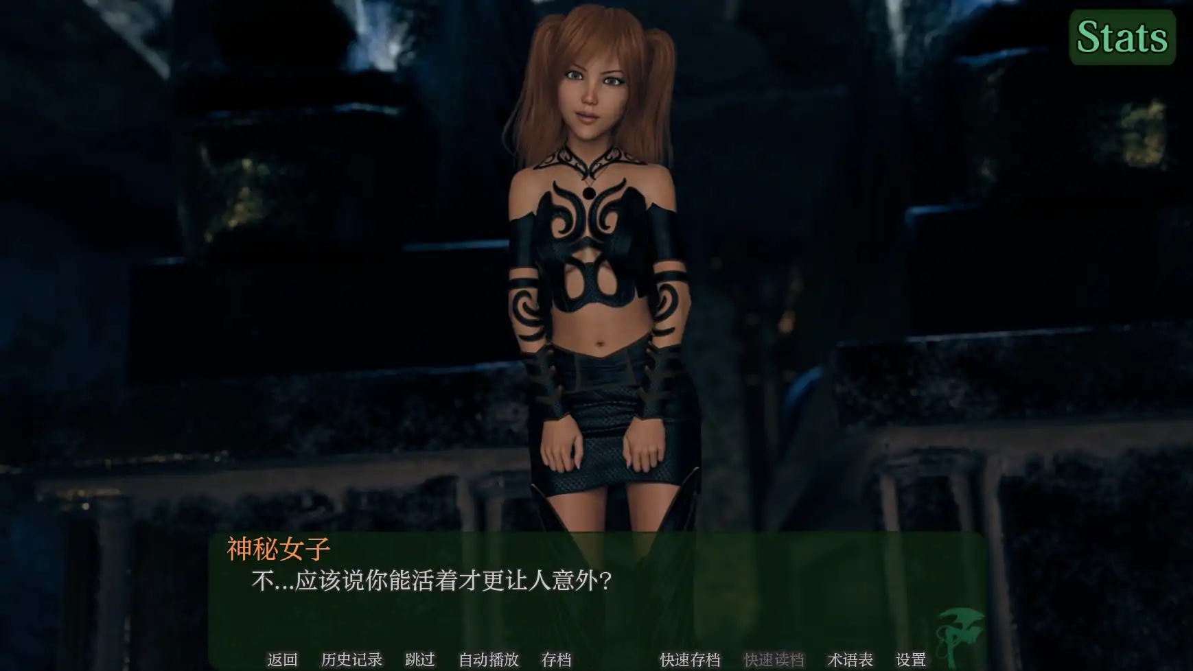 图片[7]-x71090叛逆二重奏V0.13b AI汉化版[更新/4.8G][PC+安卓]-acg畅游网