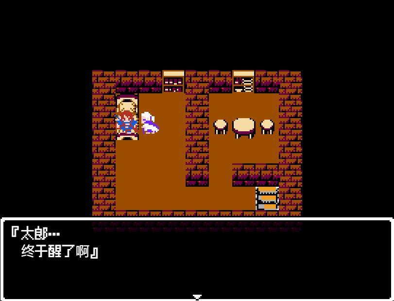 图片[3]-x40168NTR奸任务 AI汉化 像素动态[新作/300M]-acg畅游网