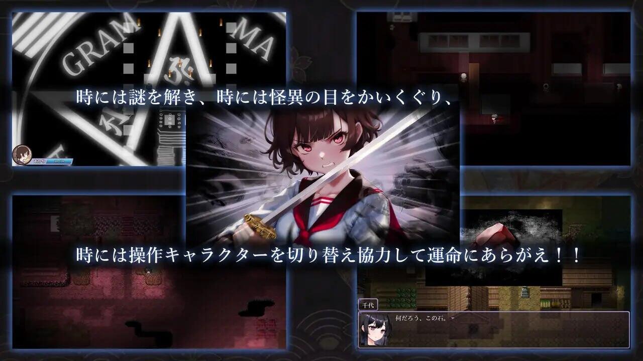 图片[3]-x40143八千代的挂念 汉化版 [新作/2.0G]-acg畅游网