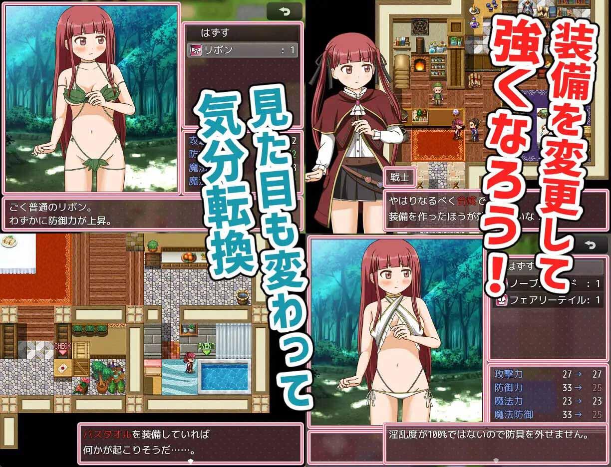 图片[3]-x40176自称天才魔术师莎拉 新AI汉化[更新/1.2G]-acg畅游网