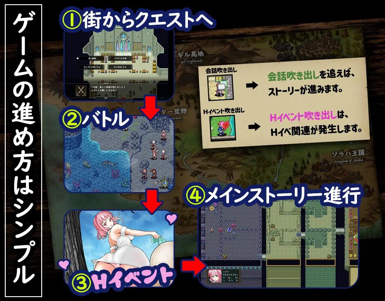 图片[3]-x40144群青孤儿战记  堕落的无垢少女 V1.06 新AI汉化[更新/2.5G]-acg畅游网