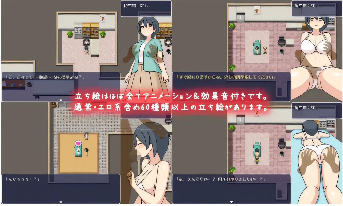 图片[2]-x50283邪恶诊所 V1.01 DL官方AI汉化版 [新作/1.5G]-acg畅游网