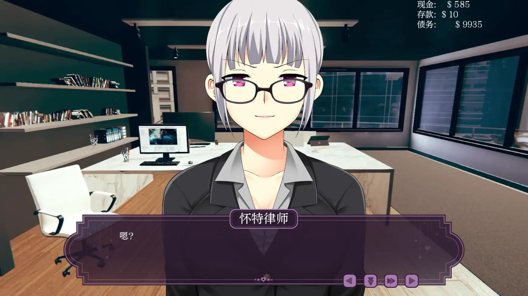 图片[6]-b71649伊芙琳的丈夫们 V1.0c AI汉化版[更新/900M][PC+安卓]-acg畅游网