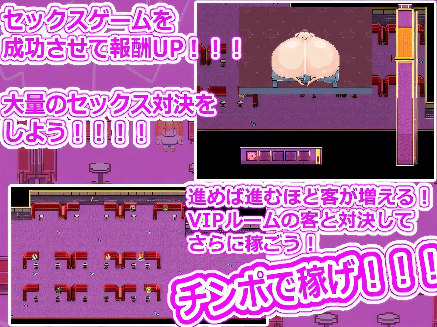 图片[2]-x50207女性用双性人阴茎风俗恶魔尾巴  v2 AI汉化版 [新作/2G]-acg畅游网