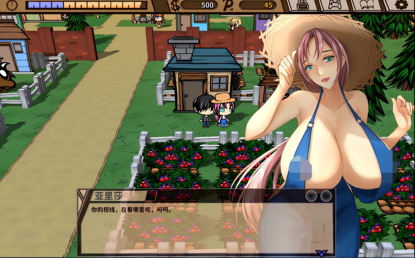 图片[2]-x50238精灵的性爱农场 V2.06 官方中文步兵最终版 [新作/1.3G]-acg畅游网