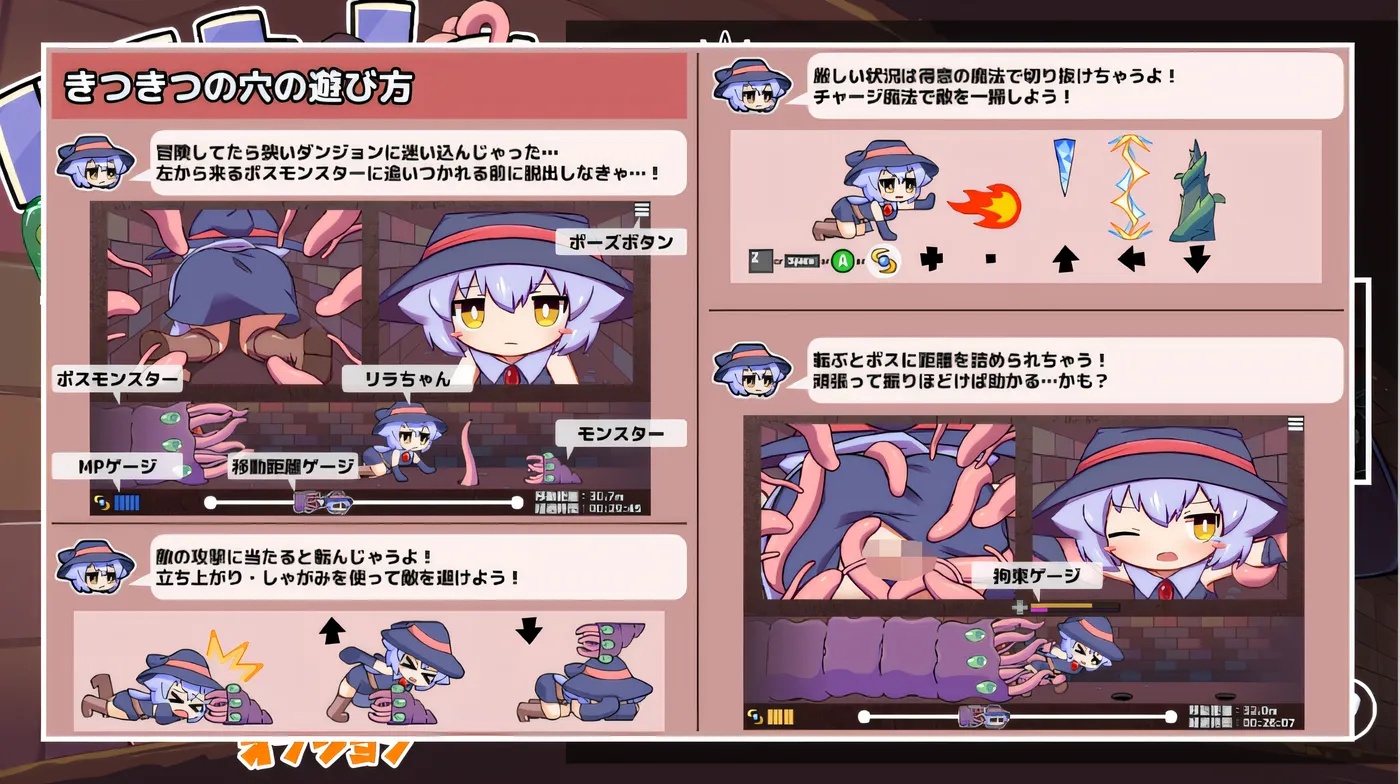 图片[3]-x15212莉拉酱与狭窄洞穴 V1.0 DL官中[新作/2.G]-acg畅游网