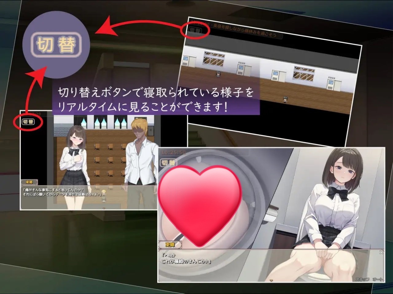 图片[2]-x15215此刻，她正…… ～实时NTR物语 V1.0 AI汉化[新作/1.2G]-acg畅游网