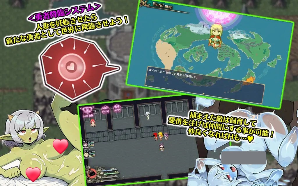 图片[2]-x15240人妻骑士与最后的堡垒～寝取&性欲管理的后宫笼城生活RPG V1.0 AI汉化[新作/1.2G]-acg畅游网