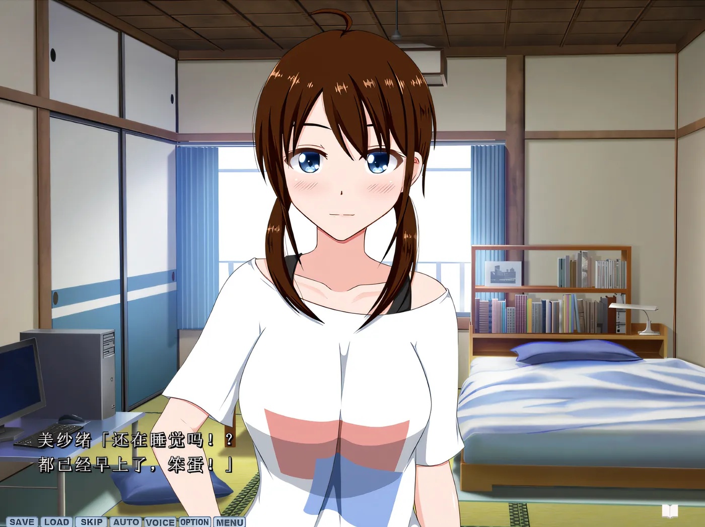 图片[2]-x50268 哇哦☆盐～处男与处女的夫妇～ 云翻汉化版 [新作/880M]-acg畅游网