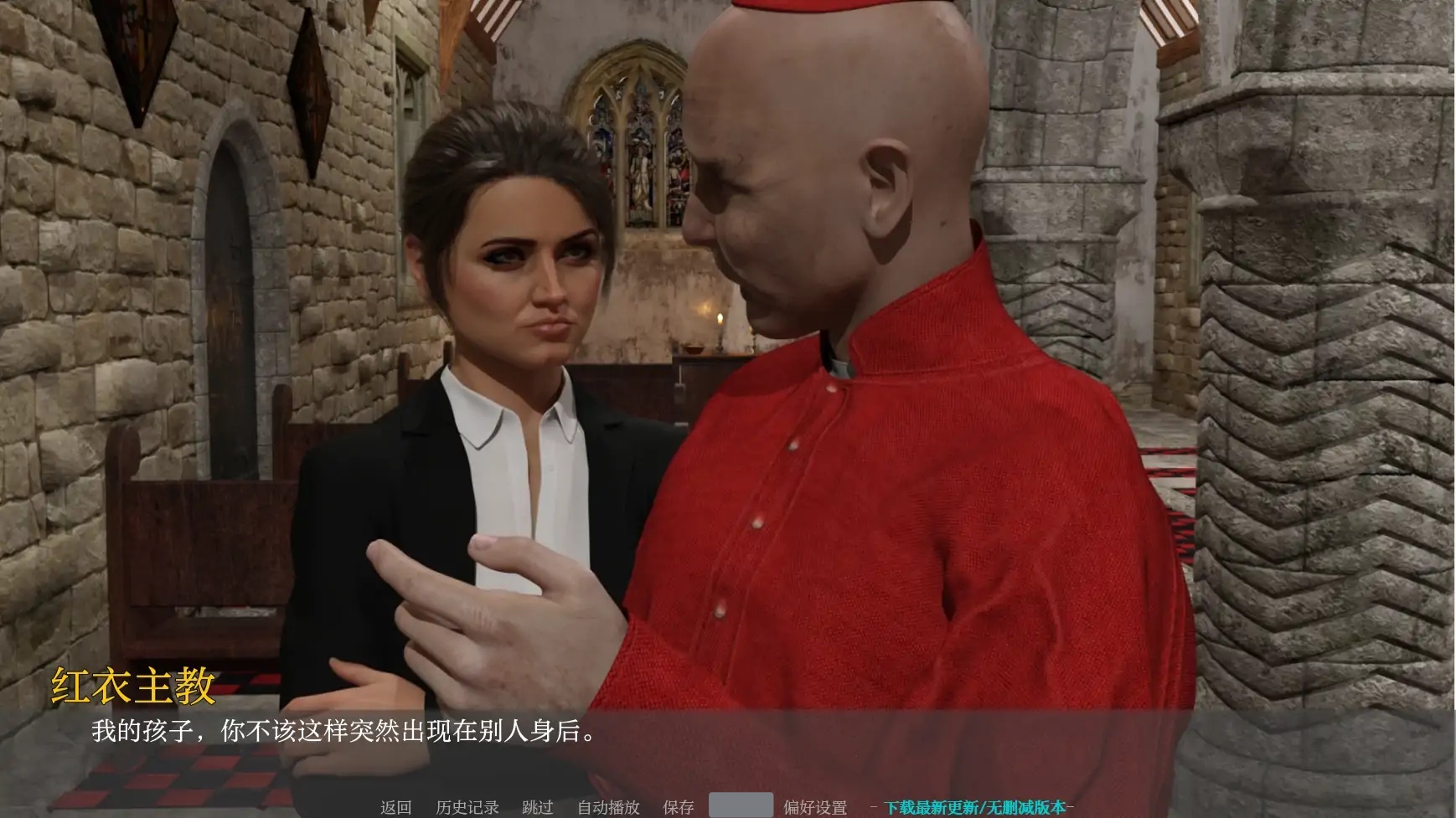 图片[2]-b71852父亲的罪孽Ch.47 AI汉化版[更新/5.1G][PC+安卓]-acg畅游网