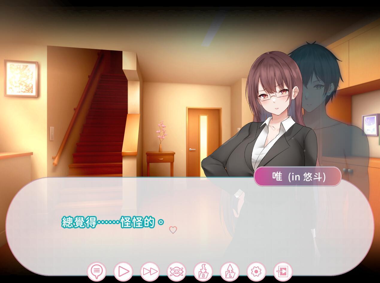 图片[4]-x20167早洩外甥与性冷感阿姨—肉体交换物语V1.0.0  [更新/1G]-acg畅游网