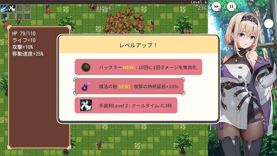 图片[4]-x20108旅店、酒馆与长戟 V1.01生肉[新作/600M][PC+安卓]-acg畅游网