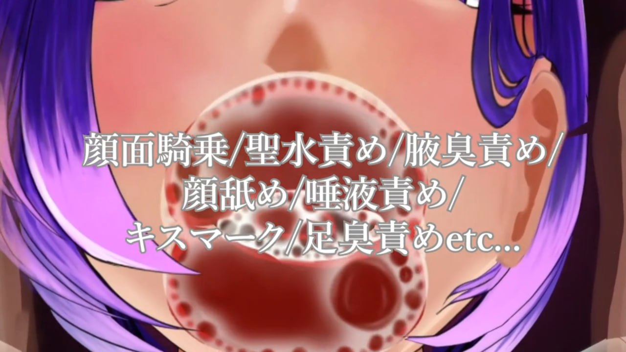 图片[3]-x15261理性崩坏·恶臭费洛蒙监狱～沦为除臭奴隶的一日 V1.0 AI汉化+全CG[新作/1.2G]-acg畅游网