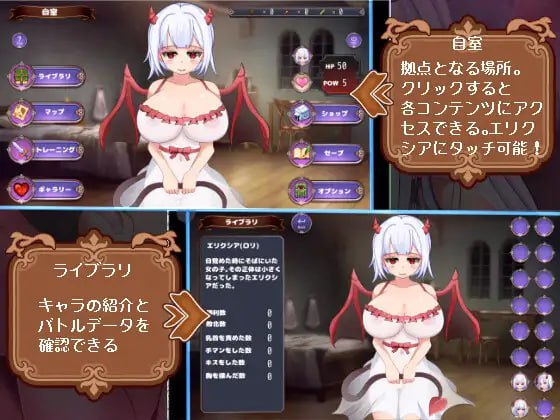 图片[3]-x15280魅魔女王·雷加莉娅 V1.0 AI汉化[新作/1.8G]-acg畅游网