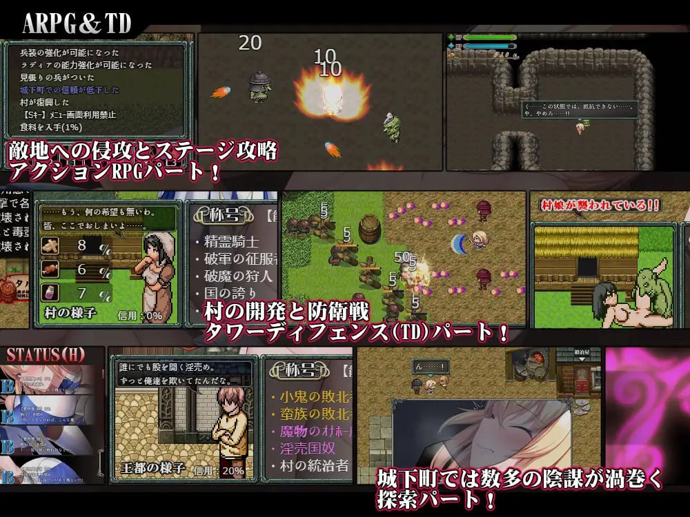 图片[3]-x15308 Cursed Blessing～淫纹精灵骑士V2 V1.0.1 内嵌AI汉化[新作/900M][PC+安卓]-acg畅游网