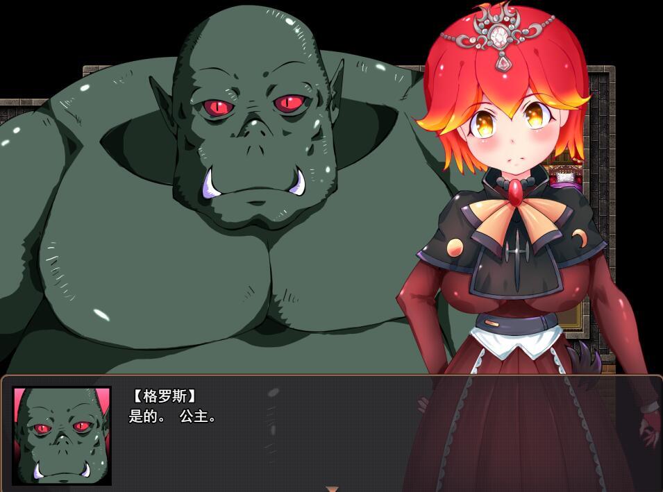 图片[4]-x40200亡国公主安妮特 汉化版[新作/1.7G]-acg畅游网