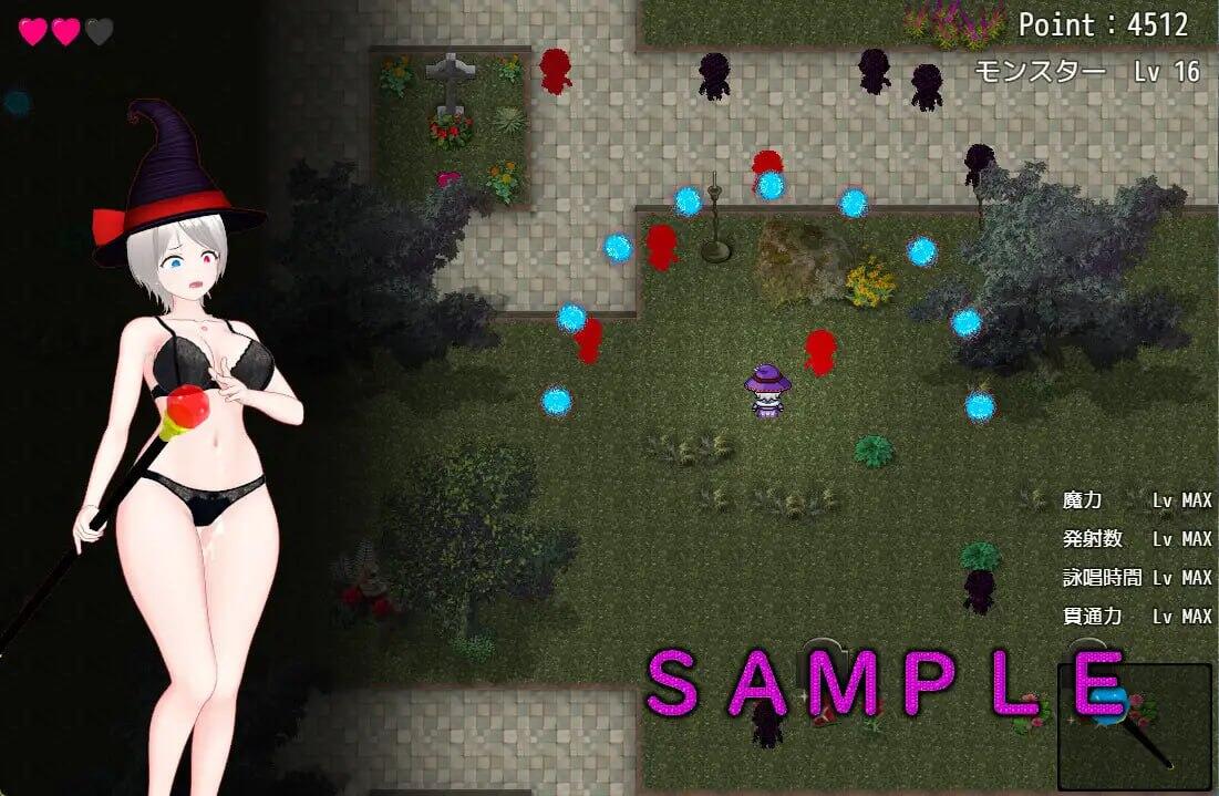 图片[4]-x40167吞食废村的怪物们 汉化版[新作/2.5G]-acg畅游网