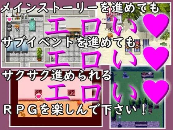 图片[4]-x40174 Trick or Treat -精子不给我，我就要逆袭了 AI汉化[更新/800M]-acg畅游网