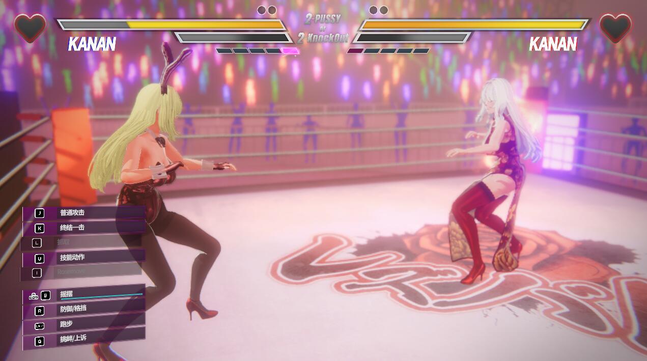 图片[4]-b20874女同格斗！官方中文[新作/3.7G]-acg畅游网