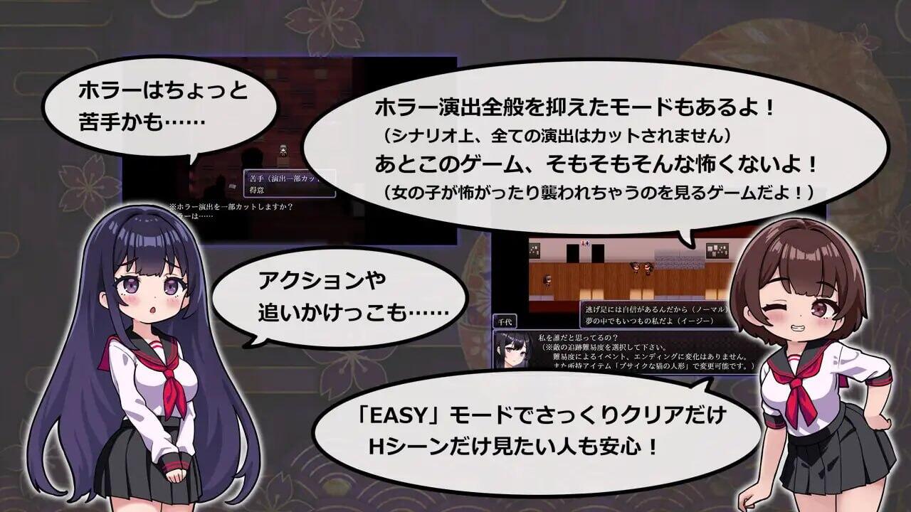 图片[4]-x40143八千代的挂念 汉化版 [新作/2.0G]-acg畅游网