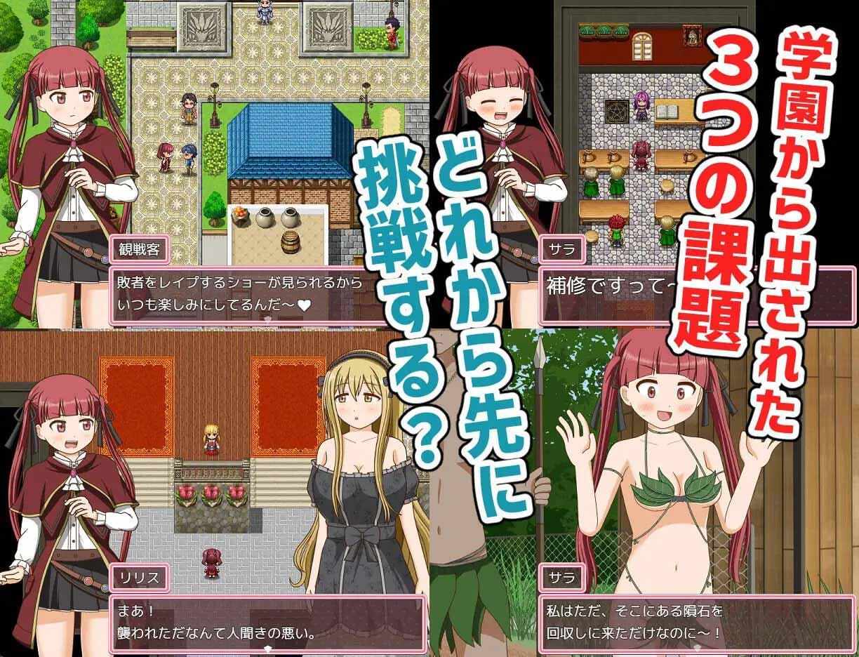 图片[4]-x40176自称天才魔术师莎拉 新AI汉化[更新/1.2G]-acg畅游网