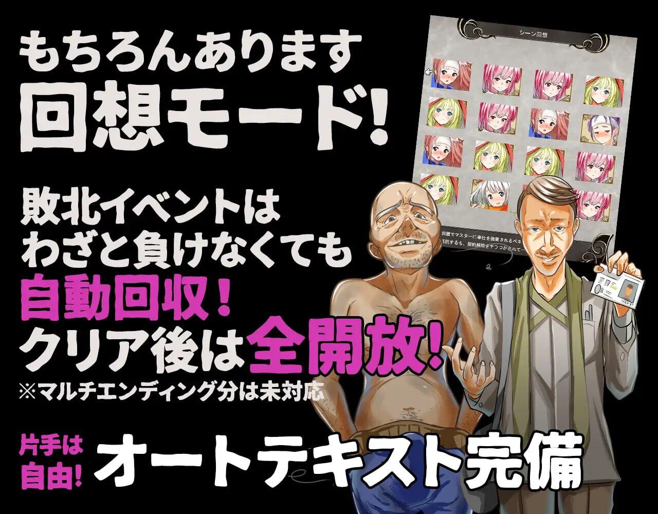 图片[4]-x40144群青孤儿战记  堕落的无垢少女 V1.06 新AI汉化[更新/2.5G]-acg畅游网