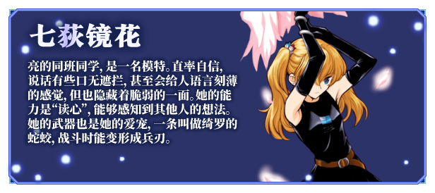 图片[5]-x20094邪夜将至 V1.01 STEAM官中[新作/1.4G]-acg畅游网