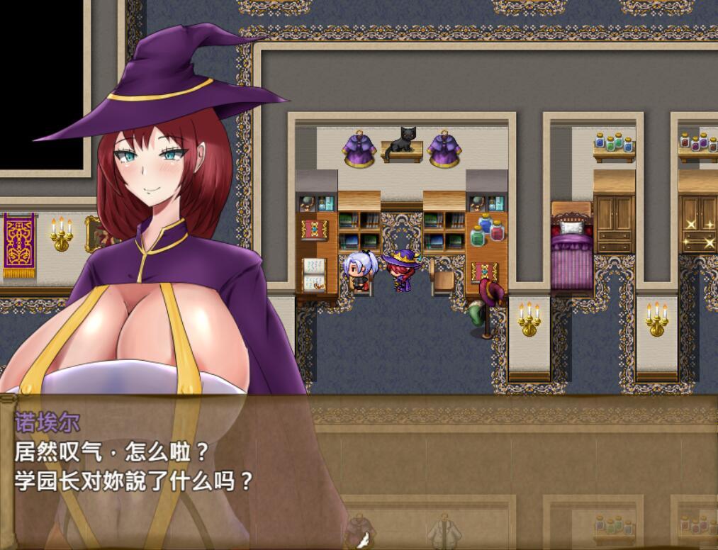 图片[4]-x20115留级魔女与贤者之石 STEAM官中[新作/1.0G]-acg畅游网