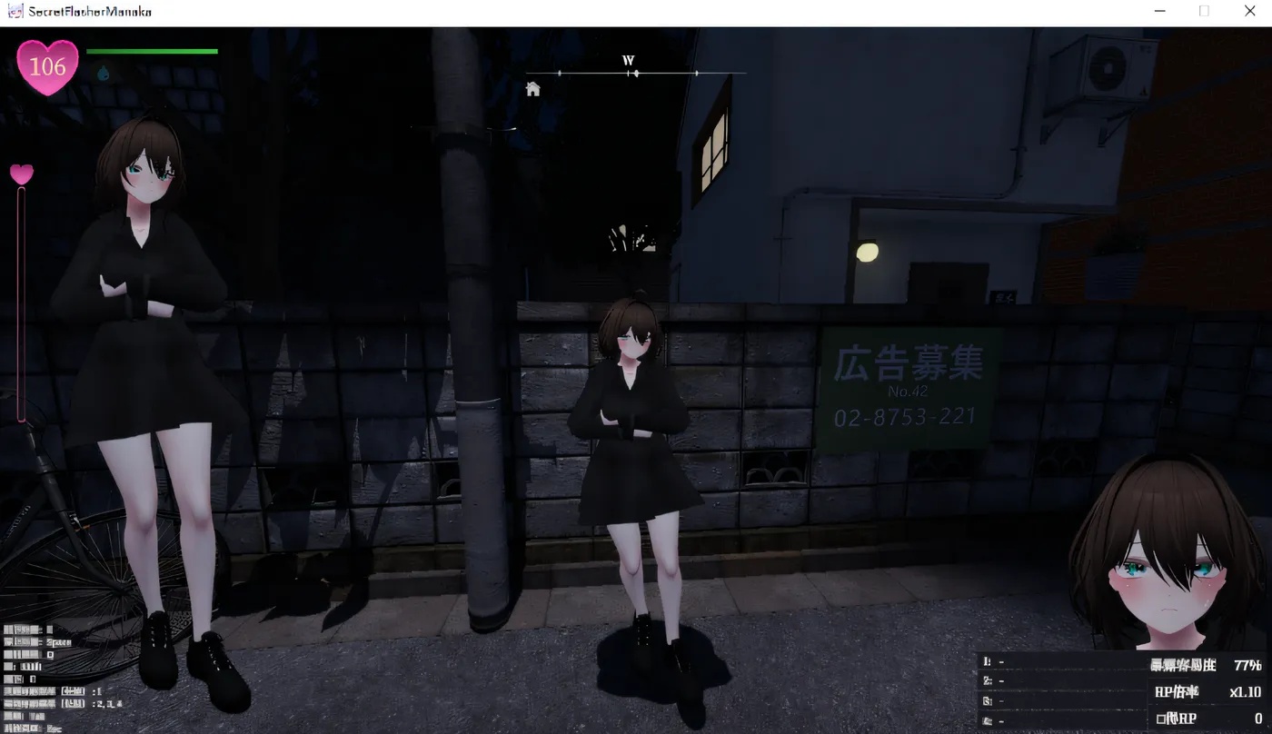 图片[3]-x50217秘密大曝光！力求不被发现而展露风情的真奈加小姐 云翻汉化版 [新作/1.0G]-acg畅游网