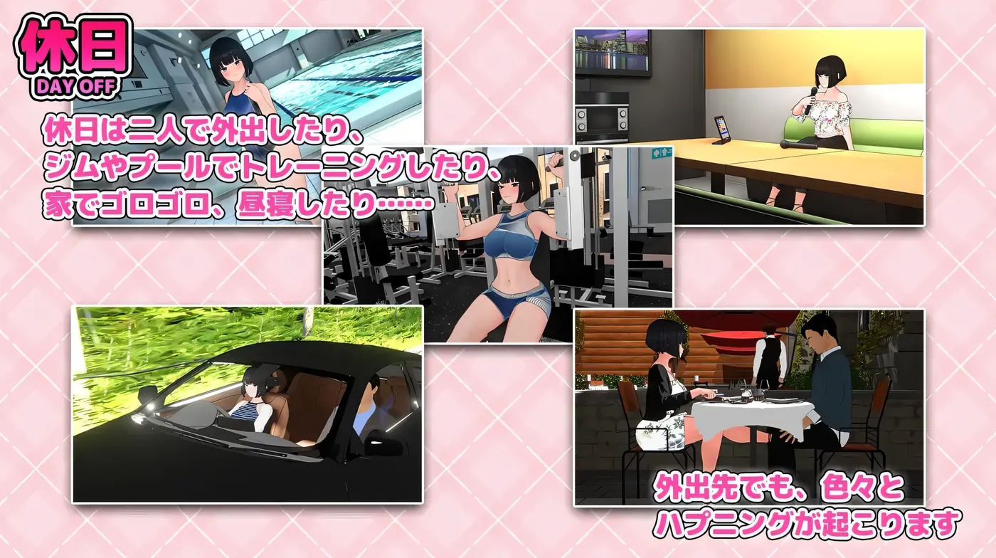 图片[3]-x50233想要被骂！挂载AI汉化版 [新作/1.0G]-acg畅游网