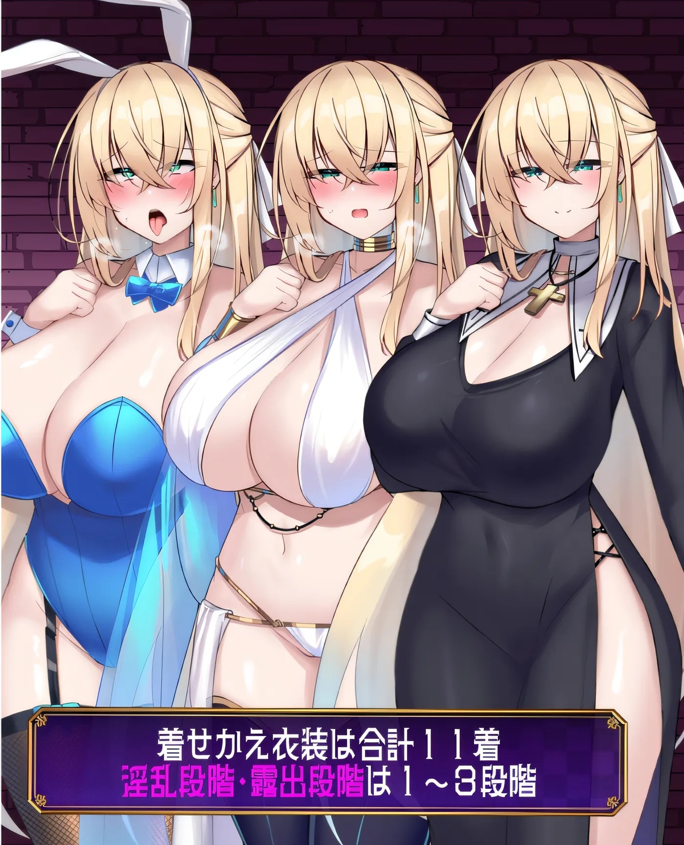 图片[3]-x50257修道女索菲与魔女的诅咒 V1.00 云翻汉化版[新作/3.3G]-acg畅游网