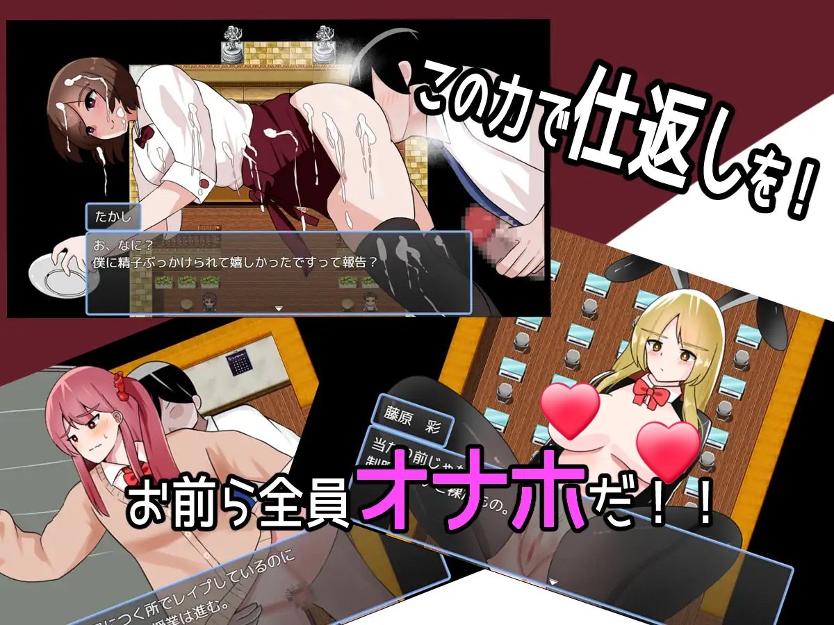 图片[2]-x15270催眠学园性活（催眠学園性活）V1.0 AI汉化[新作/1.0G]-acg畅游网