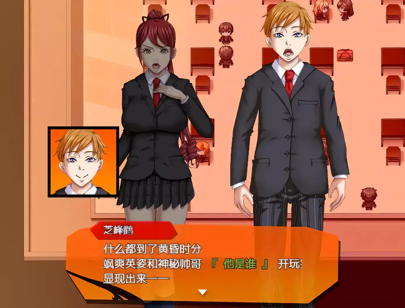 图片[3]-x50287黄昏与雷业 V1.01 云翻汉化版 [更新/1.7G]-acg畅游网