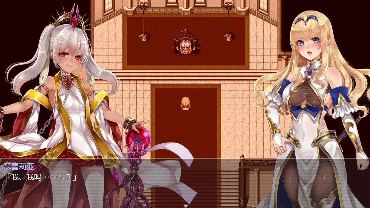 图片[2]-x70014菈菲卡与封印之楔 V1.0.1 官方中文步兵版[新作/1.2G]-acg畅游网