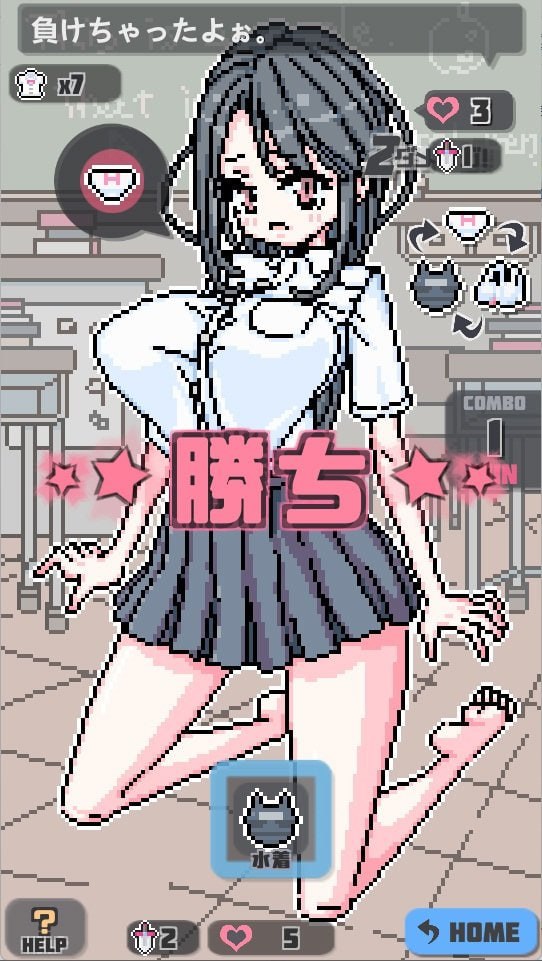 图片[4]-x15208点阵胖次拳 V1.0 072官中[新作/200M][PC+安卓]-acg畅游网