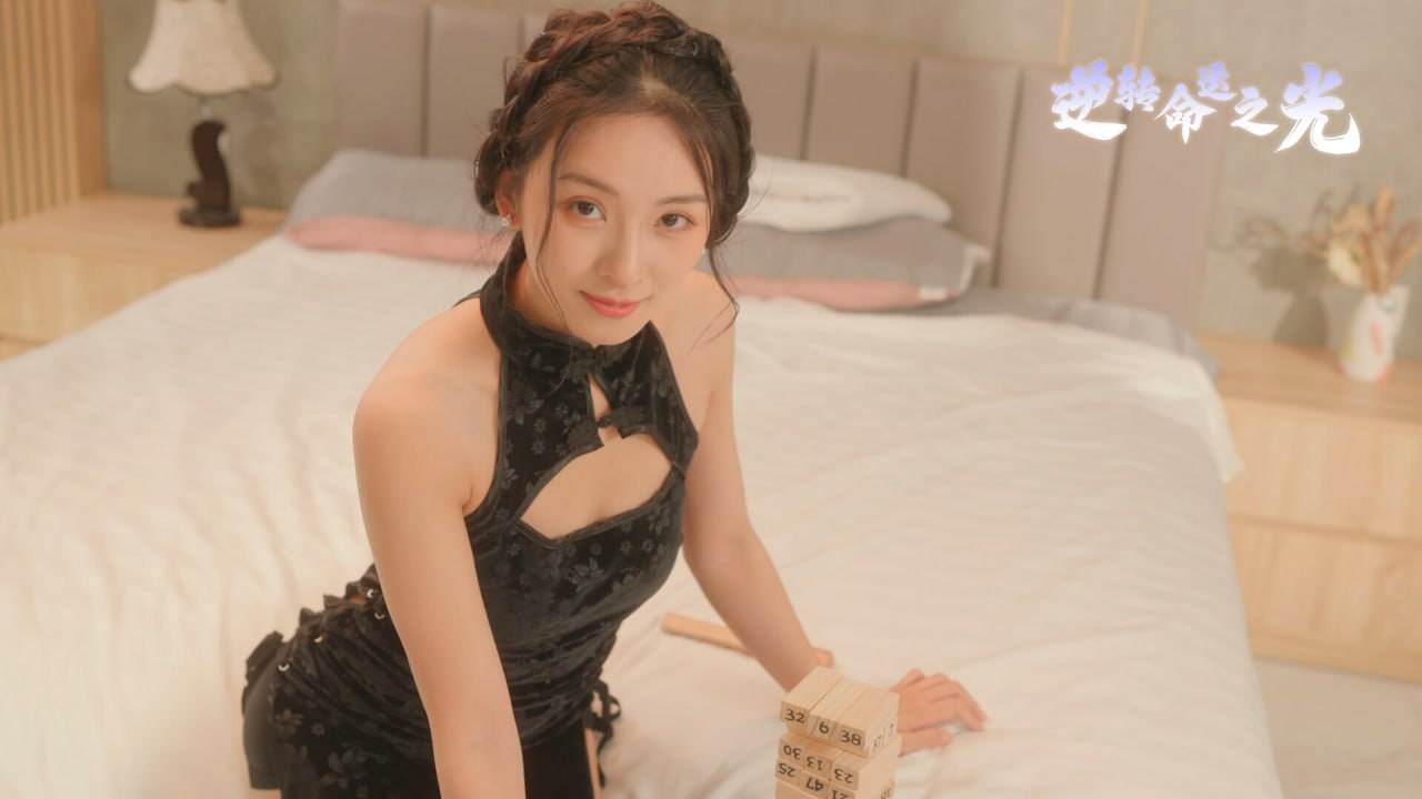 图片[5]-x15252逆转命运之光 V1.0 STEAM官中[新作/11G]-acg畅游网