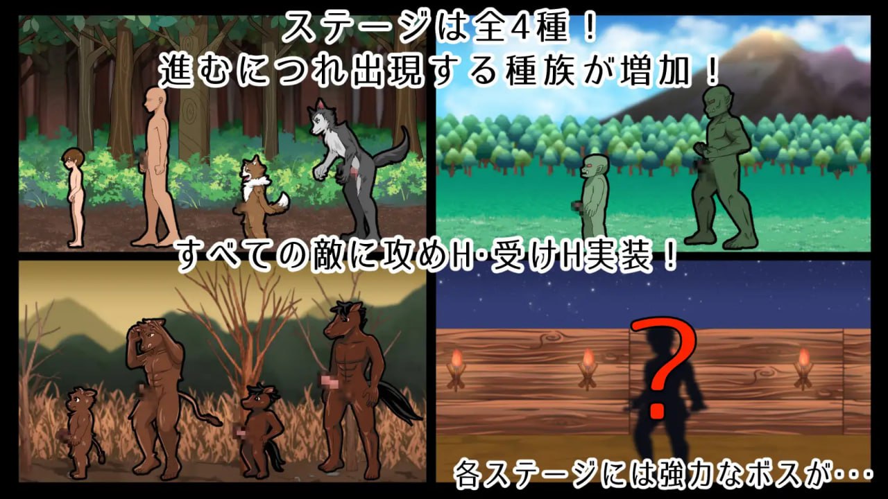 图片[4]-x15300菲尔忒～理性崩坏的森林 V1.0.1 AI汉化[新作/1.8G]-acg畅游网